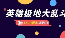 娱乐大爆料封面配图大全,封面配图大全揭秘明星幕后故事