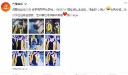 哈尔滨优衣库爆料视频,揭秘事件背后真相