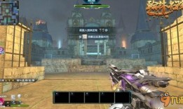 逆战最新陷阱本爆料,惊险刺激的挑战等你来战！